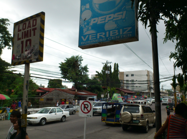 フィリピン・バコロドの街